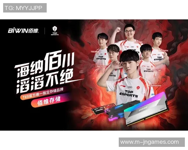 DOTA2最新状态排行榜揭晓TES战队荣登第8名引发热议实时新闻